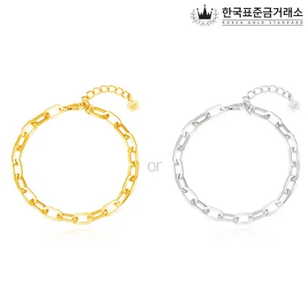 한국표준금거래소 실버 헬리오스 볼륨클립팔찌