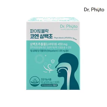 닥터파이토 파이토블락 코엔삼백초(LHF618) 1박스(1개월분)