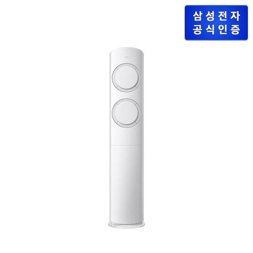 [삼성전자] 삼성 AI Q9000 스탠드 에어컨 19형 AF60F19D11GT + 써큘레이터