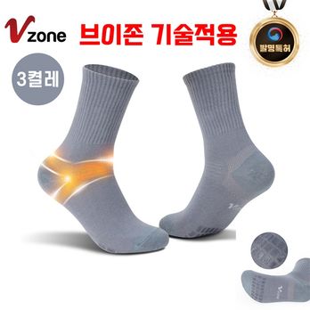브이존 불자양말 3켤레
