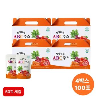 (50%세일)정성가득 ABC주스 4박스
