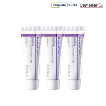 동국제약마데카크림 15ml 3박스