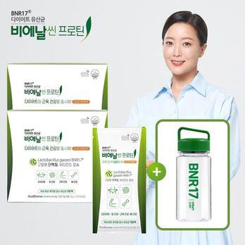 비에날씬프로틴 28포+보틀