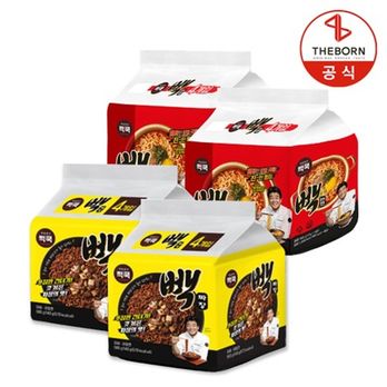 빽라면 4봉X2개+빽짜장 4봉X2개