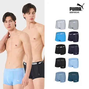 푸마 다이나믹핏 쿨터치 드로즈 10종