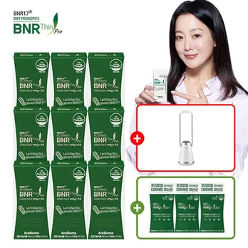 비에날씬프로 9박스/36주+비에날씬슬림+ 3박스(30포)+셰퍼 날개없는선풍기 시즌2