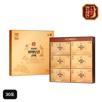 (한삼인)기력보감진액 50mlX30포+쇼핑백