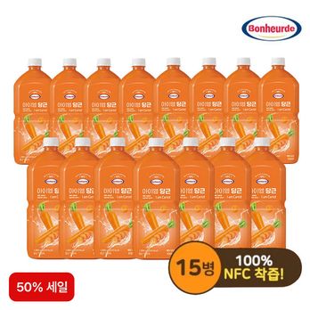 (방송에서만 50%세일)보넬드 아이엠 당근주스 1LX15병