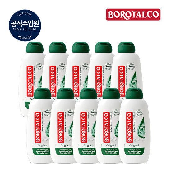 [보로탈코] 크레마 벨루탄테 샤워크림 250ml 10개 구성