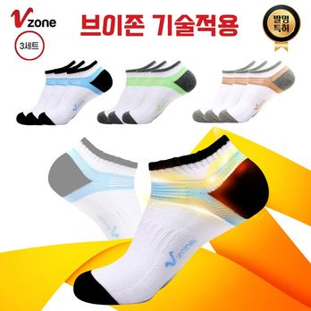 브이존 특허받은 등산 스니커즈 양말 3켤레