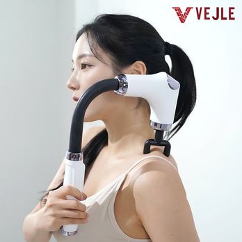 바이렌 커브 마사지건