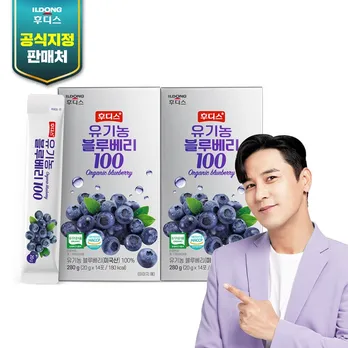 일동후디스 유기농 블루베리100 퓨레 2박스