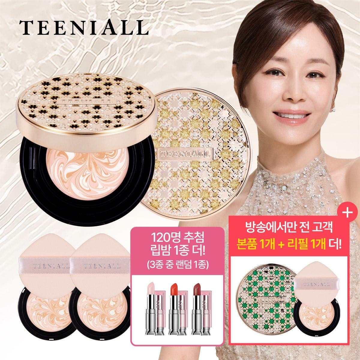 [삼성카드5%할인]최신상★ [견미리 팩트] 티니올 팩트 6개 (본품 3 + 리필 3) 쥬얼리 패키지