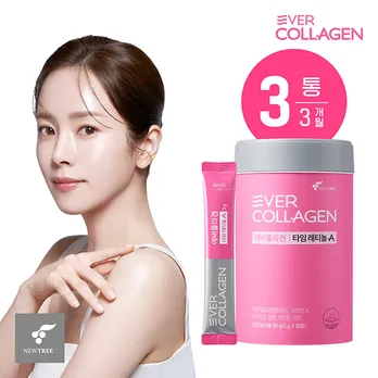 에버콜라겐 타임 레티놀A 3개월분(90포)