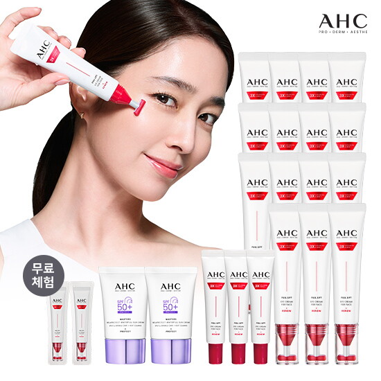 ☆올해단한번!☆★상반기1등패키지★ AHC 최신상 풀 리프트 아이크림 포 페이스 18통+체험분 2개+기미선크림 2통