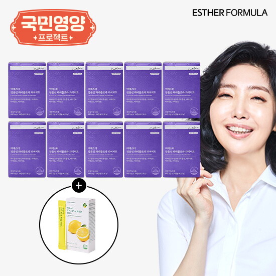○여에스더 장용성 파비플로라 다이어트 10박스(20주분)+NFC 유기농 레몬즙 100 1박스