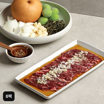 바름원 국내산 갈비살구이 250gX8팩