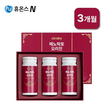 메노락토 오리진 1박스(3개월분)