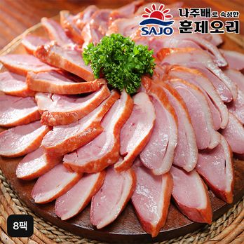 사조 숙성 훈제오리 180gX8팩