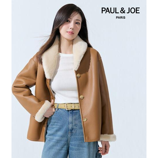 26FW 호주산 리얼 양모100 리버시블 코트