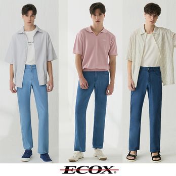 에콕스 남성 썸머 인견블렌디드 찰랑팬츠 3종