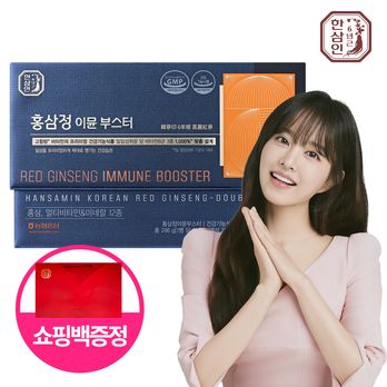 (2중제형 홍삼비타민)농협한삼인 홍삼정이뮨부스터 1박스(12병)+쇼핑백