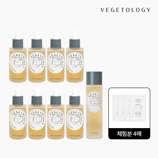 ★롯데단독구성★☆완벽더블☆ 베지톨로지 비니페린 브라이트닝 기미앰플 50ml 8병+체험분 4매+워터에센스 150ml