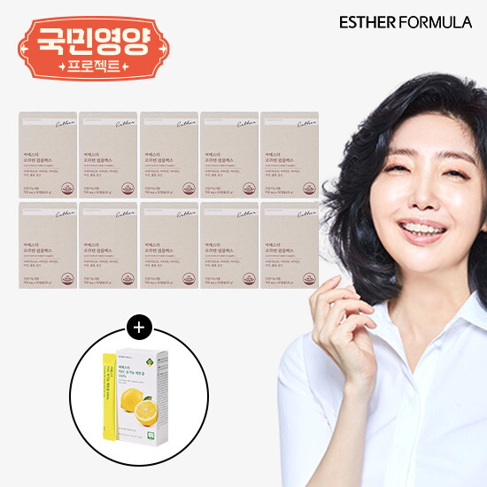 ○여에스더 코큐텐 컴플렉스 10개월분+NFC 유기농 레몬즙 100 1박스