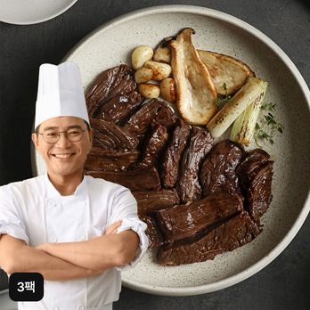 봉판장 양념 토시살 250gX3팩