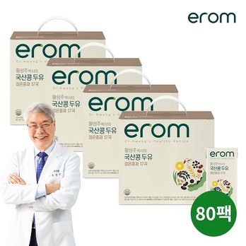 (미)이롬 황성주박사의 국산콩두유 검은콩과17곡 80팩(190ml*20팩*4)