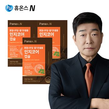 파낙스엔 인지코어 3박스(3개월분)