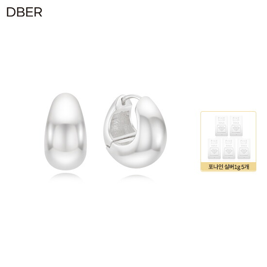 SILVER 925 볼륨 원터치 귀걸이 + 실버바 1g 5개