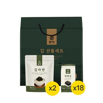 본가 김 선물세트(김자반 50gX2팩+도시락김 4.5gX18개)