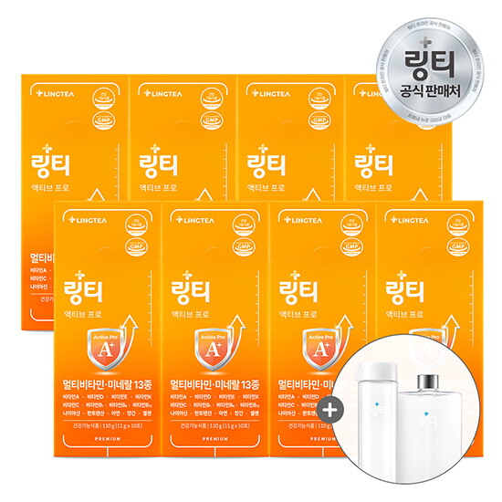 링티 액티브 프로 8박스(11g*10포*8박스)+원형보틀 500ml 1개+사각보틀  500ml 1개