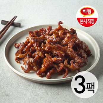 하림 직화 무뼈닭발 180gX3팩