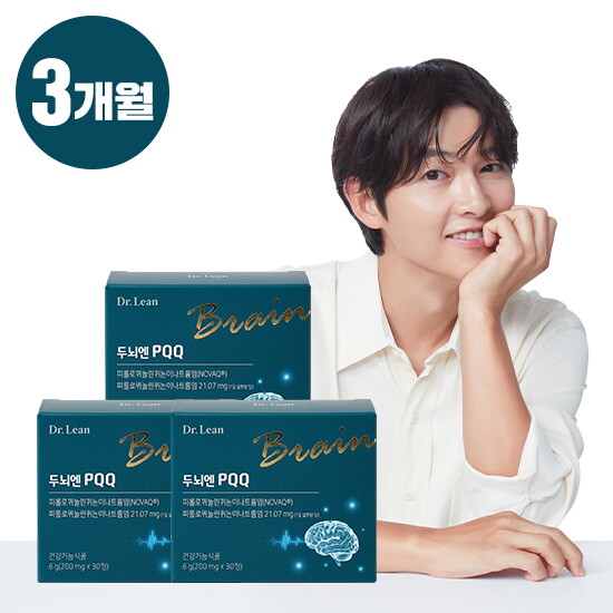 △[3박스]닥터린 두뇌엔 PQQ(200mgX30정X3박스)