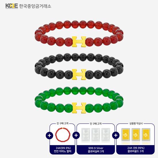 99.9 24K H 천연석 팔찌 + 방송에서만 7종 찬스