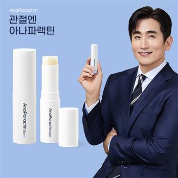 (천심련추출물함유)관절엔 아나파랙틴 밤 2개