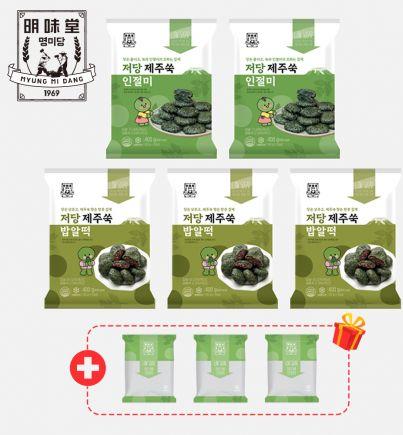 명미당 제주쑥 저당떡 2종세트(50개)+3개추가