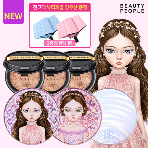 [방송에서만] 최신상 뷰티피플 철벽녀-에이징 리커버리 컨실러픽서쿠션 3개+리필3개+양우산1개
