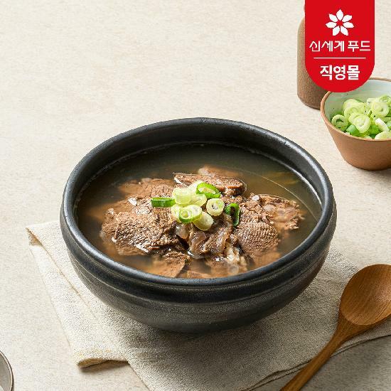 [카드 5%할인]중앙해장 한우사태곰탕 4팩 / 팩당 450g 2
