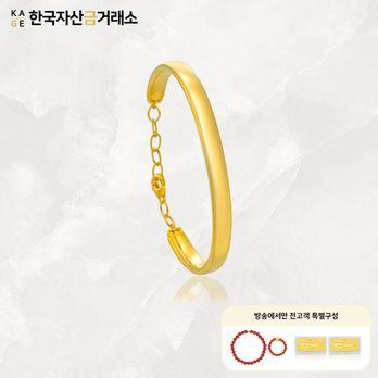 (방송에서만)[한국자산금거래소]KAGE 24K 순금 클래식 뱅글 팔찌 +추가