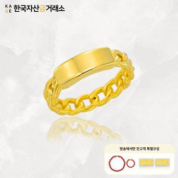 (방송에서만)[한국자산금거래소]KAGE 24K 순금 골드바 체인 반지+추가