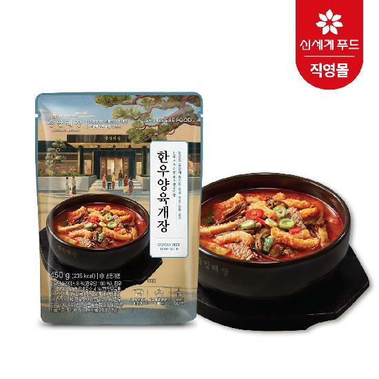 [카드 5%할인]중앙해장 한우양육개장 4팩 / 팩당 450g 2