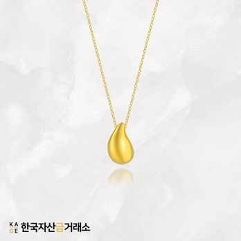 [한국자산금거래소]KAGE 24K 순금 물방울 목걸이