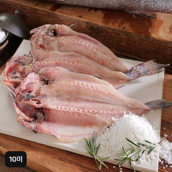 (방송에서만 2미더)국내산 반건조 손질민어230gX10미 (총 2.3kg)