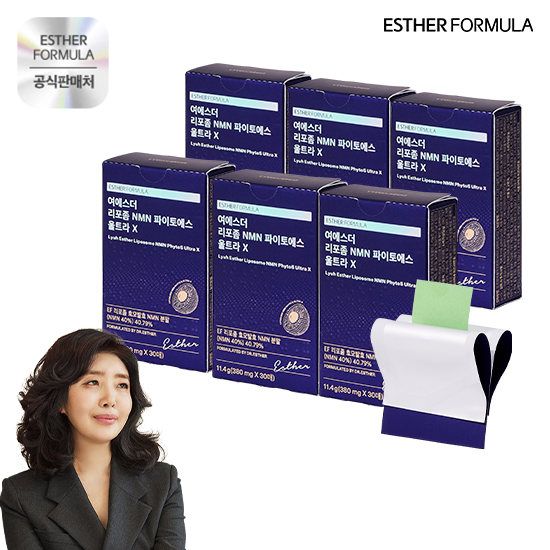 여에스더 리포좀 NMN 울트라X 6박스