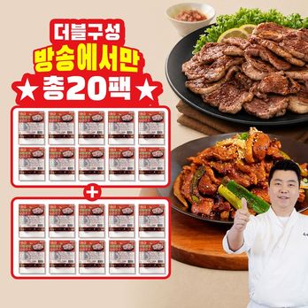 (방송에서만)유황먹인 무항생제 1등급 오리로스 150gX20팩