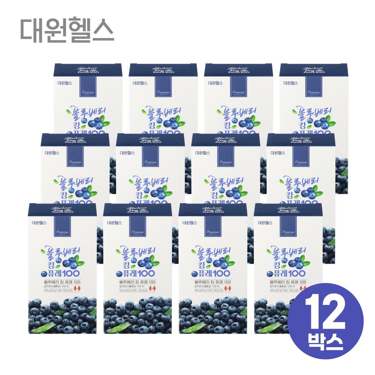 대원헬스 블루베리킹 퓨레 12박스