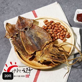 영일만친구 국내산 마른 오징어 20미(800g) / 10미(400g)X2봉